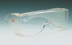 Overgoggles Armamax AX1H | Type : Eyeshield